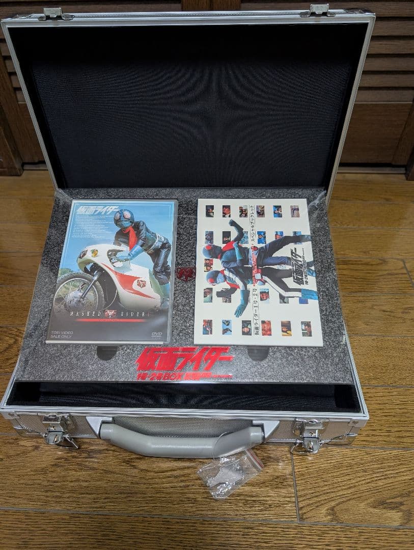 仮面ライダー 1号・2号 BOX DVD-BOX 初回生産限定 アルミケース入り