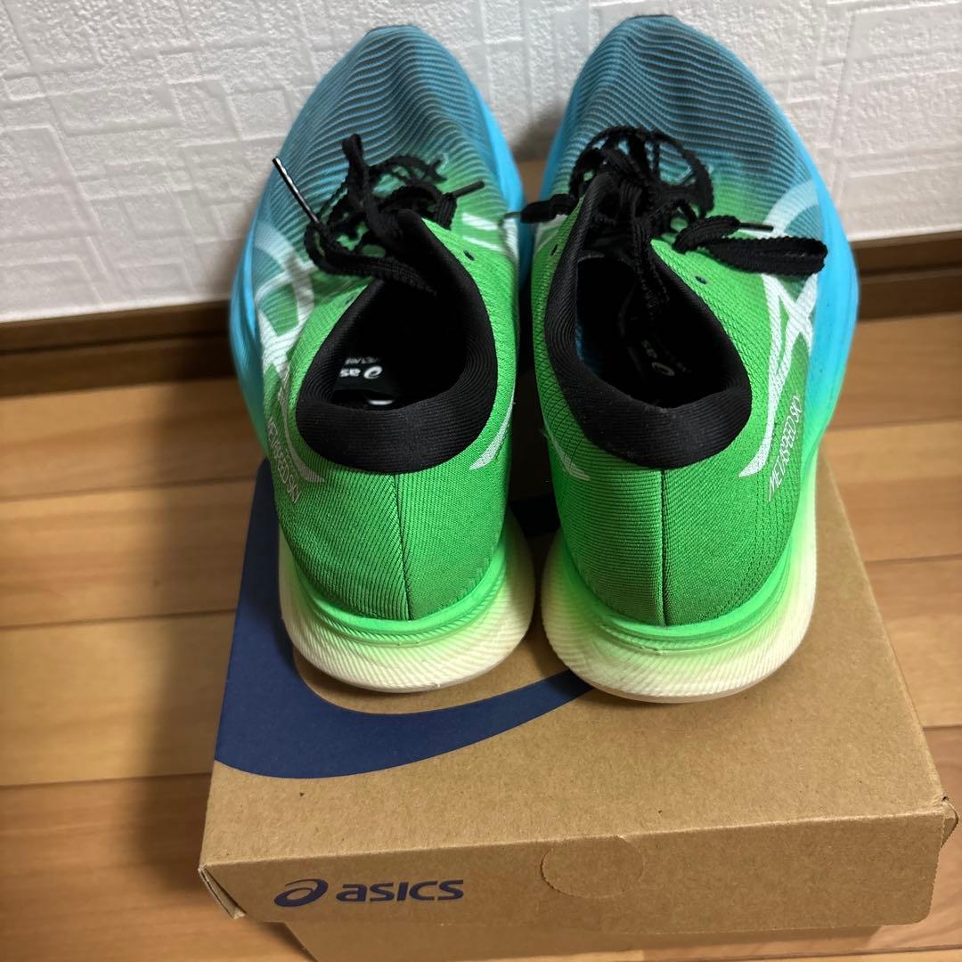 ASICS SPEED SKY グリーン/ブルー　24.0cm