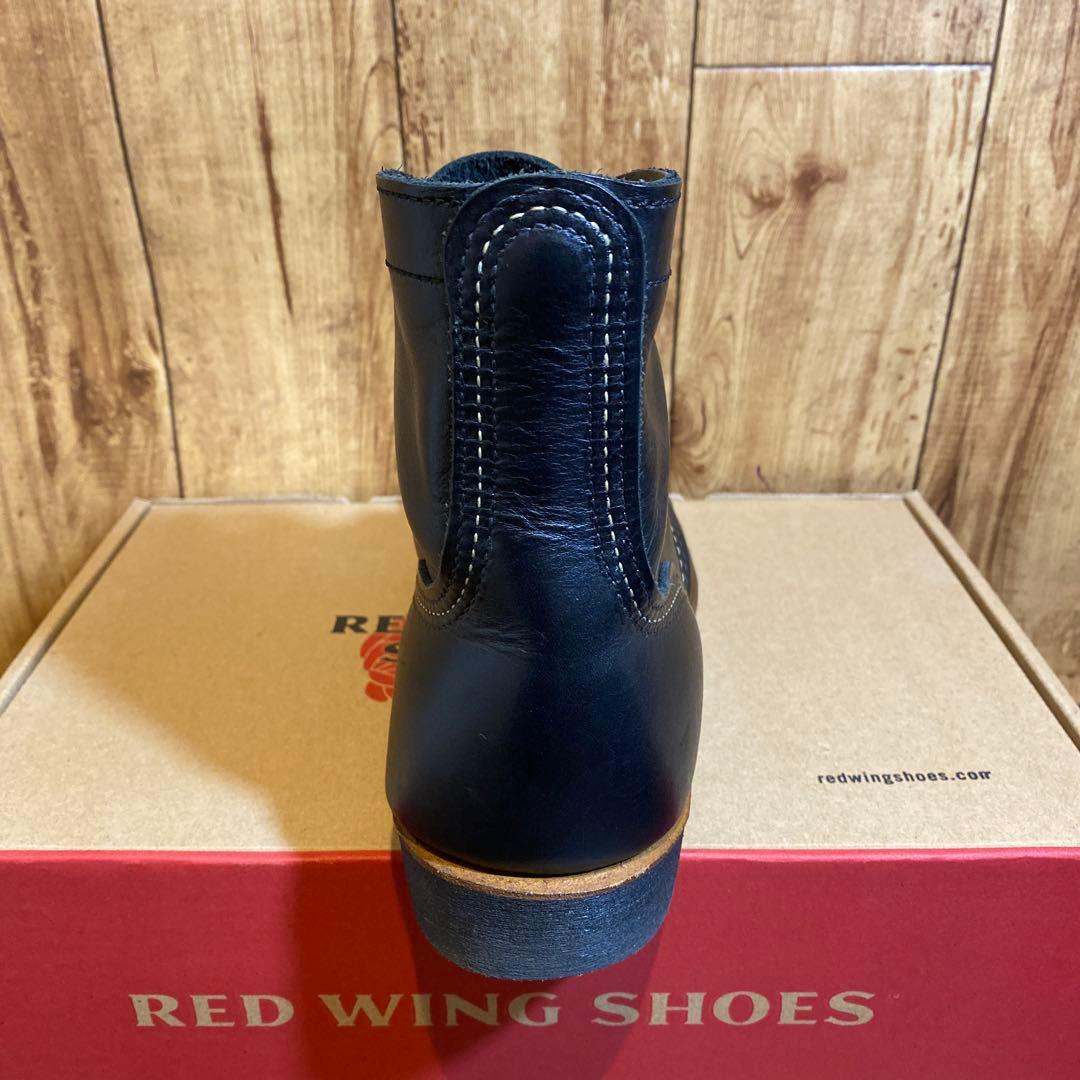 REDWING　レッドウィング 8084 アイアンレンジャー　ブラックハーネス
