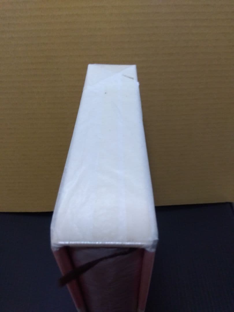 心に成功の炎を 中村天風 哲学 仏教 天風哲学 天風哲人