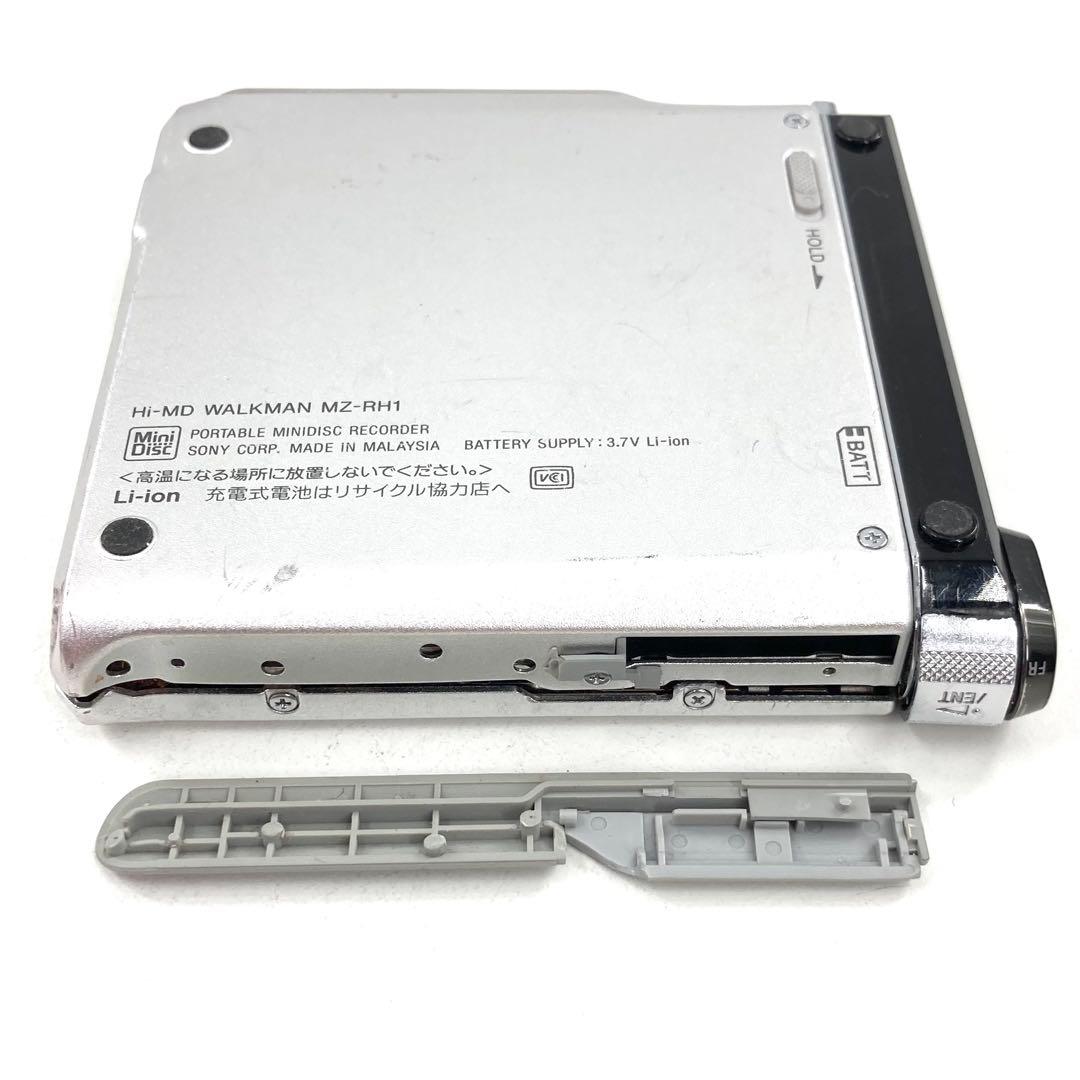 SONY ソニー MDウォークマン MDプレーヤー MZ-RH1 動作確認済