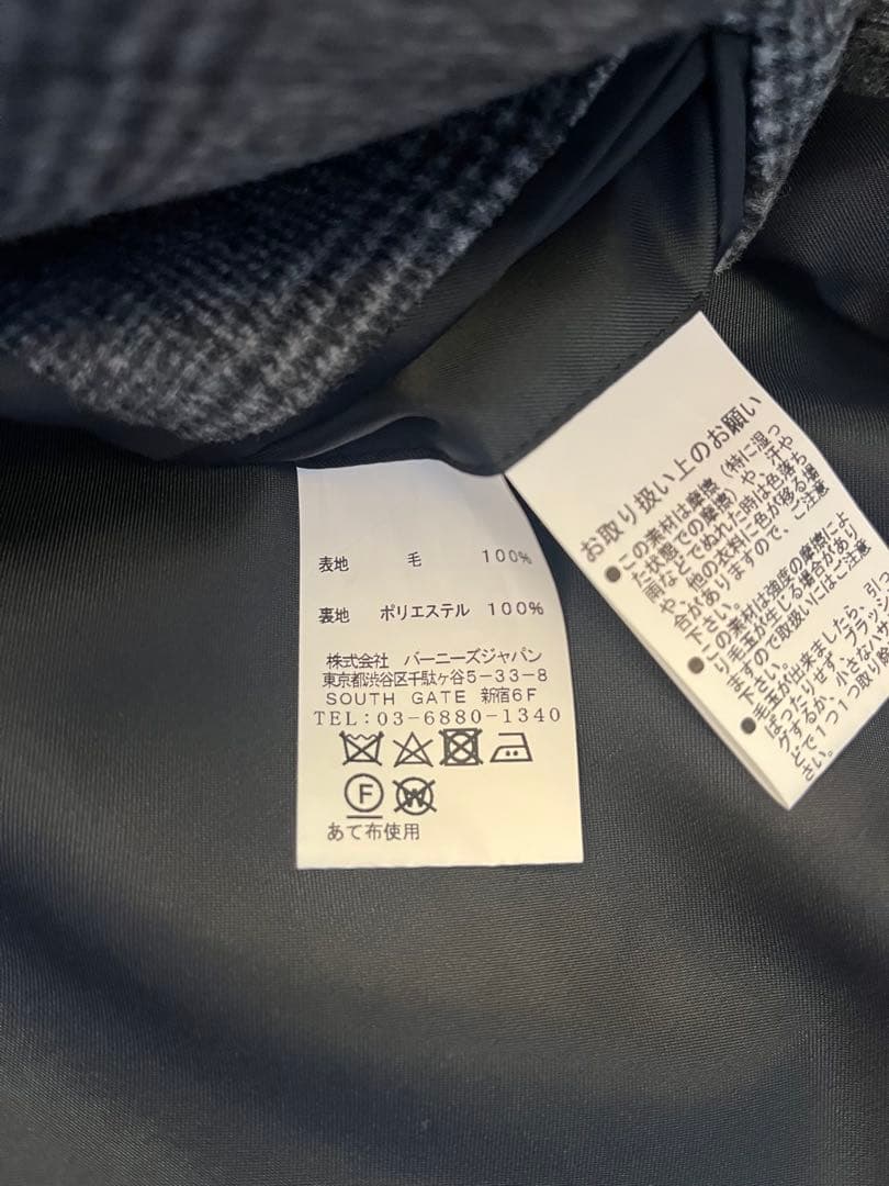 チェック柄チェスターコート グレー系