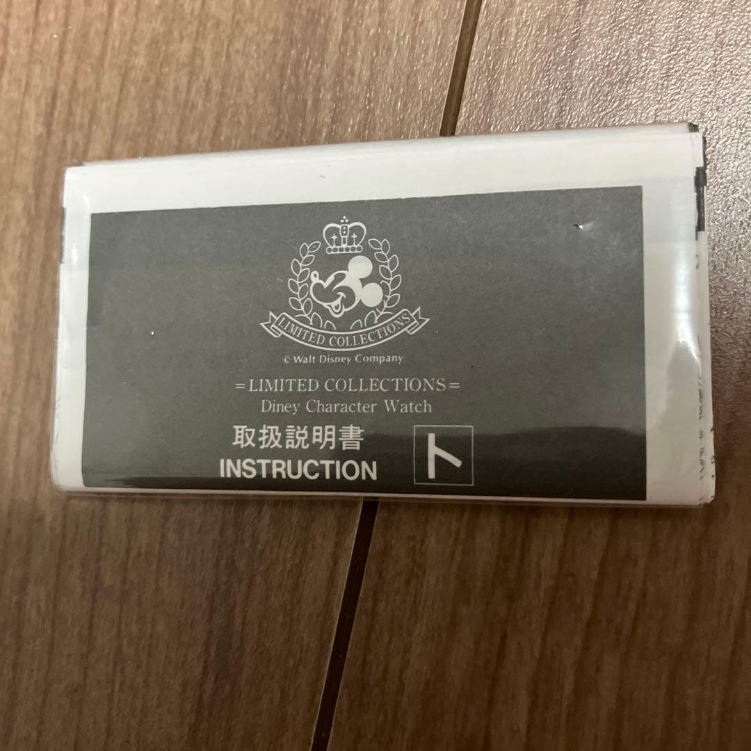 SEIKO ALBA ミッキーマウス　限定時計　レア　未使用品