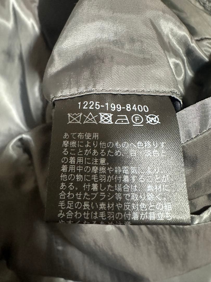 【値下げ】ビューティ＆ユース　ユナイテッドアローズ　メルトンスタンドカラーコート