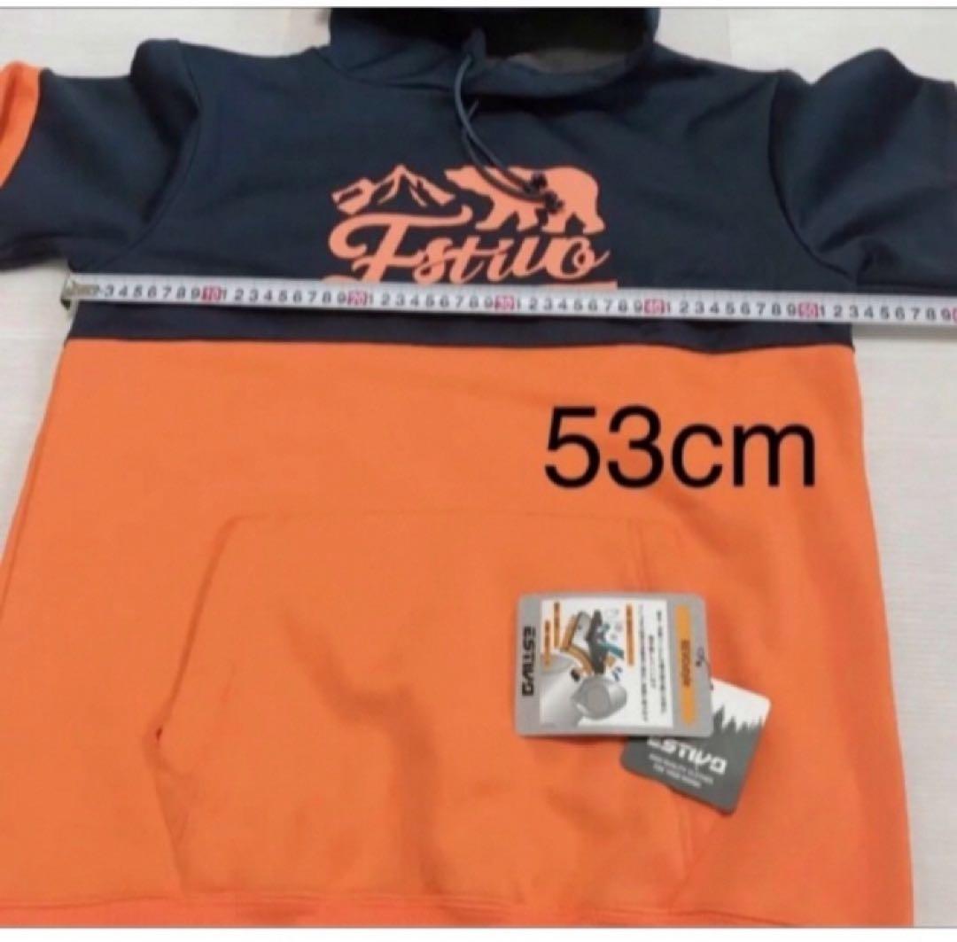 送料無料 新品 ESTIVO ウィメンズスノボウェア WR 2トーンパーカー M