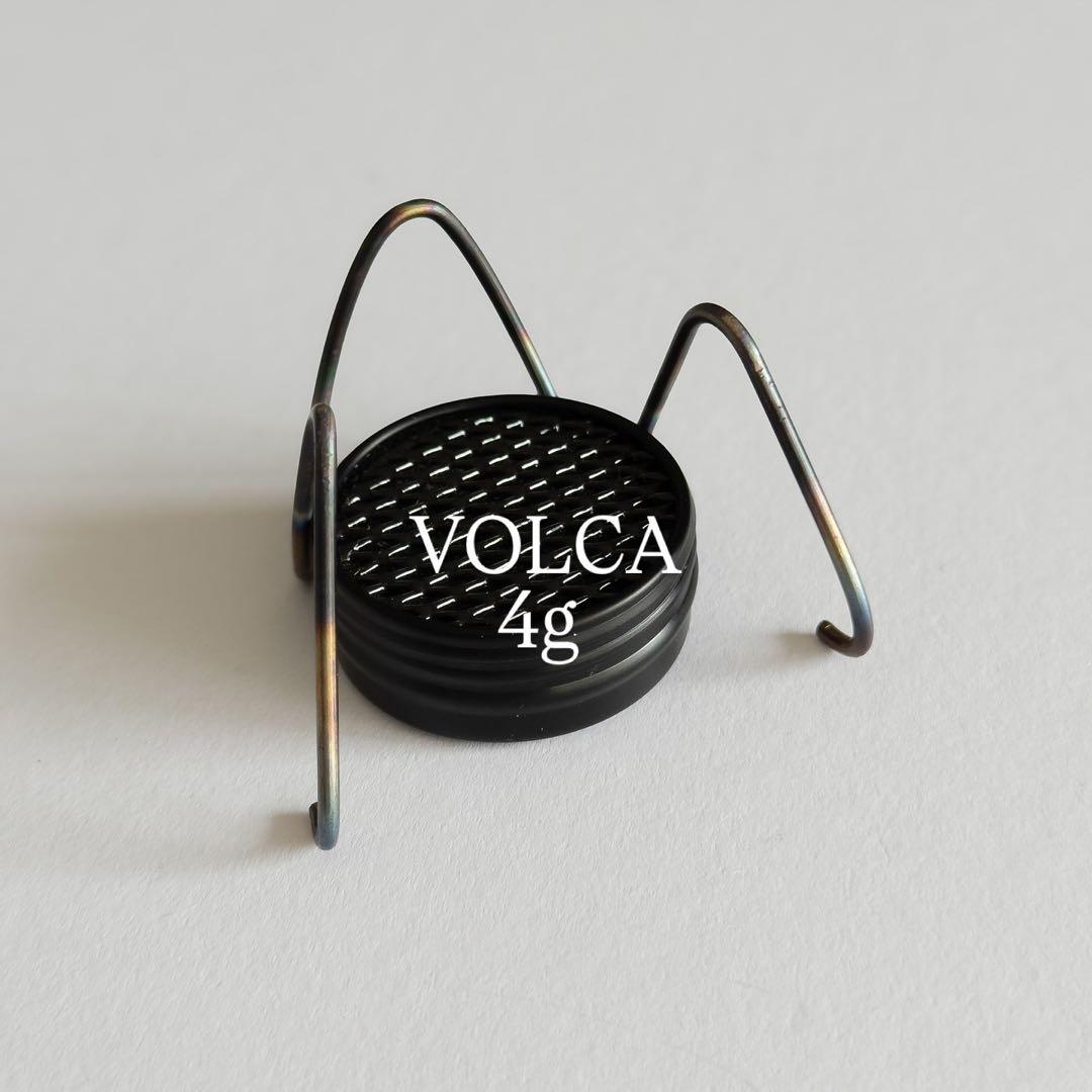 世界最軽量低燃費アルストセット（底径87mm以下用）