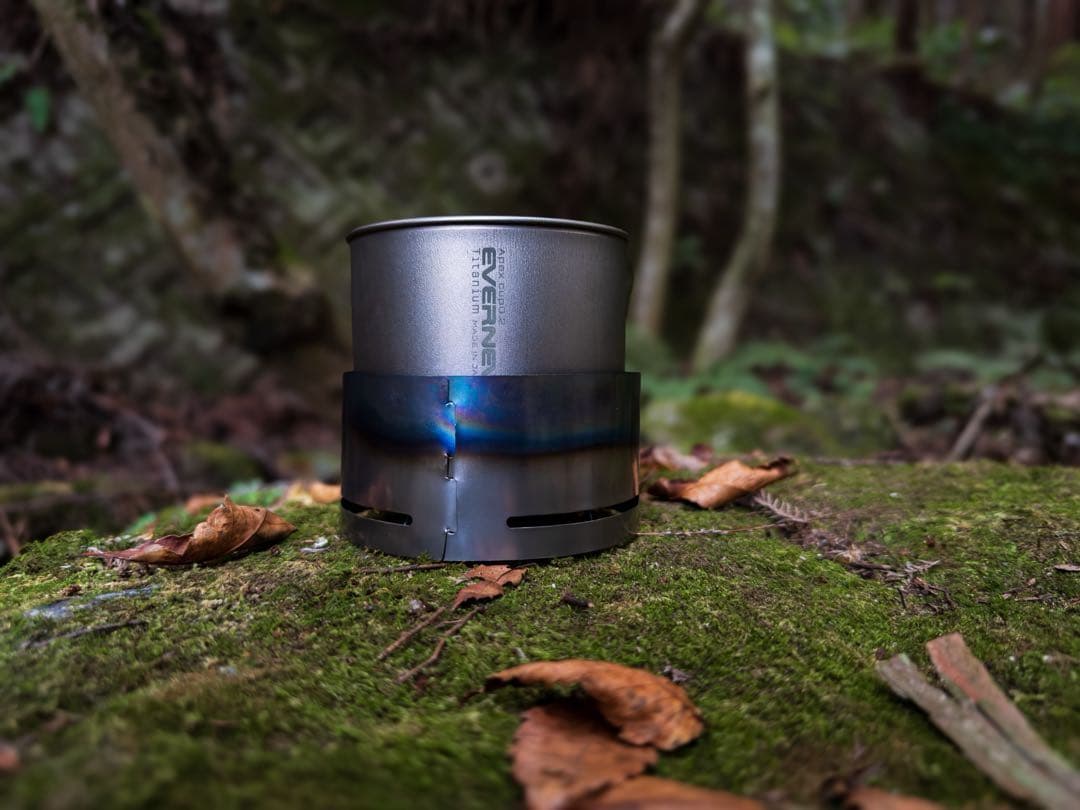 世界最軽量低燃費アルストセット（底径87mm以下用）