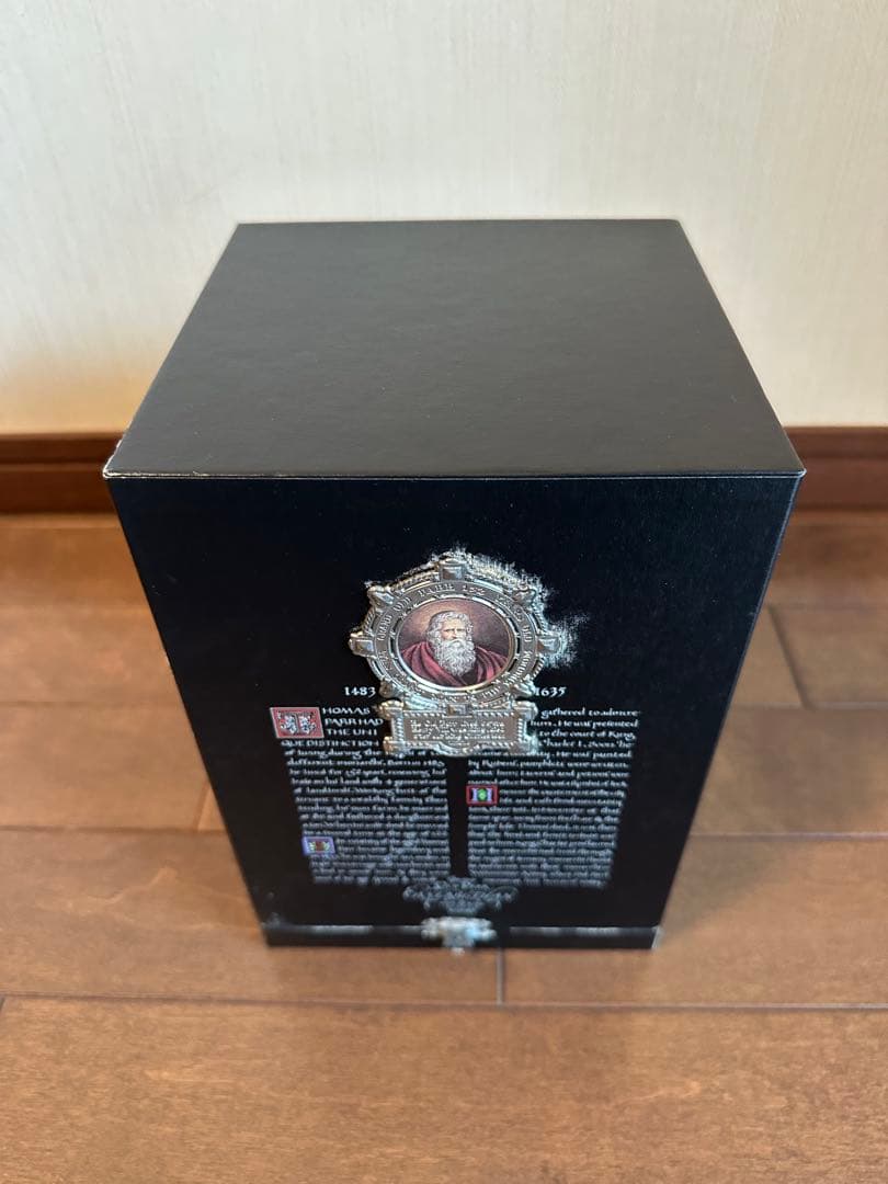 【希少】「オールドパー エリザベス」ウイスキー