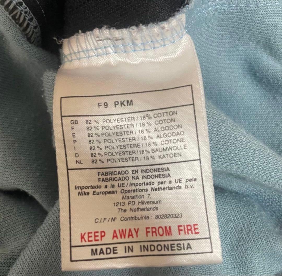 最終価格（希少）1999-00 Inter Milan Nike Sweat