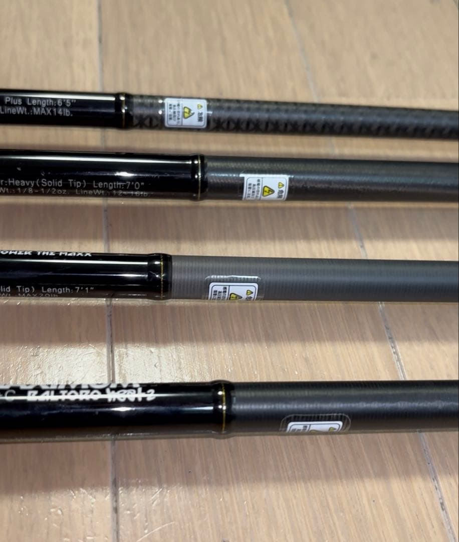 【手渡し限定価格】レイドジャパン ロッドセット