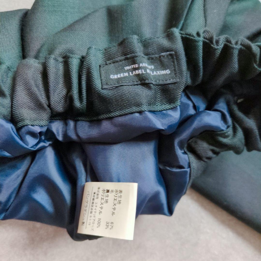 美品 グリーンレーベルリラクシング 120 スーツ チェック キッズフォーマル