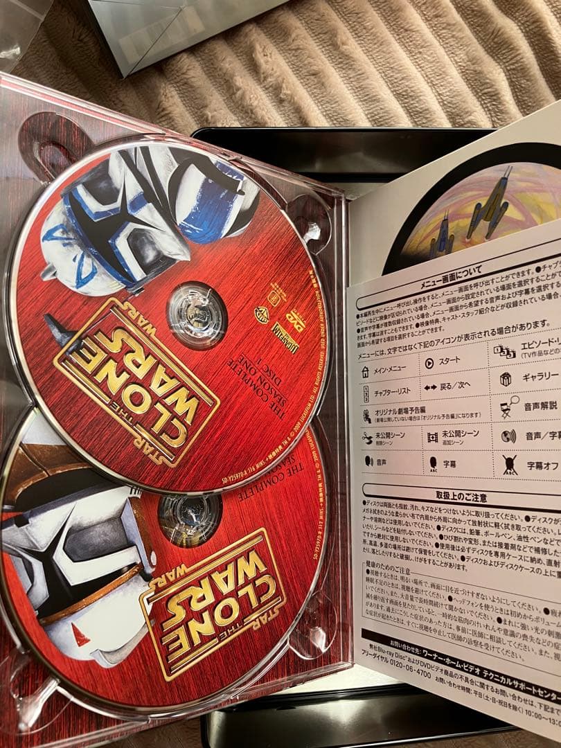 スター・ウォーズ:クローン・ウォーズ ファースト・シーズン コンプリートBOX