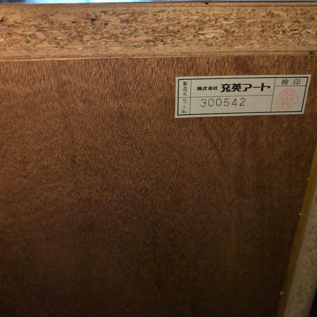 訳あり更にお値下げ！ナチュラルウッド 　ライティングデスク