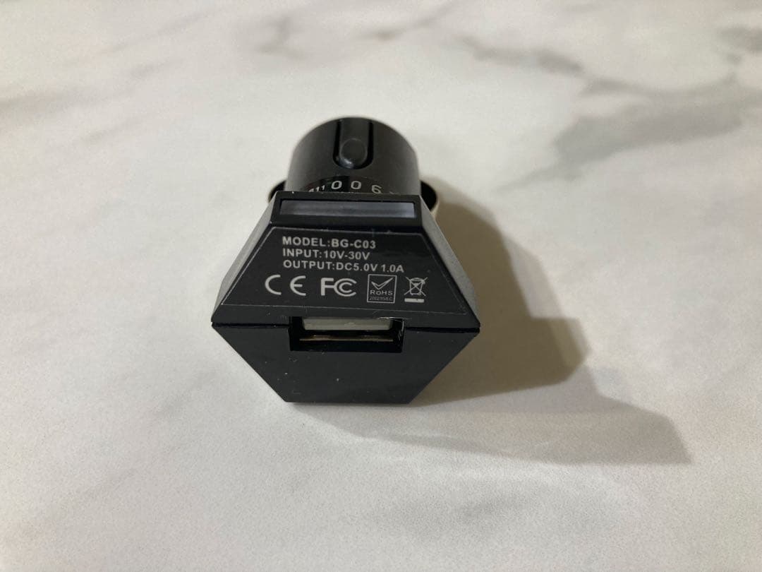 デジスパイス III