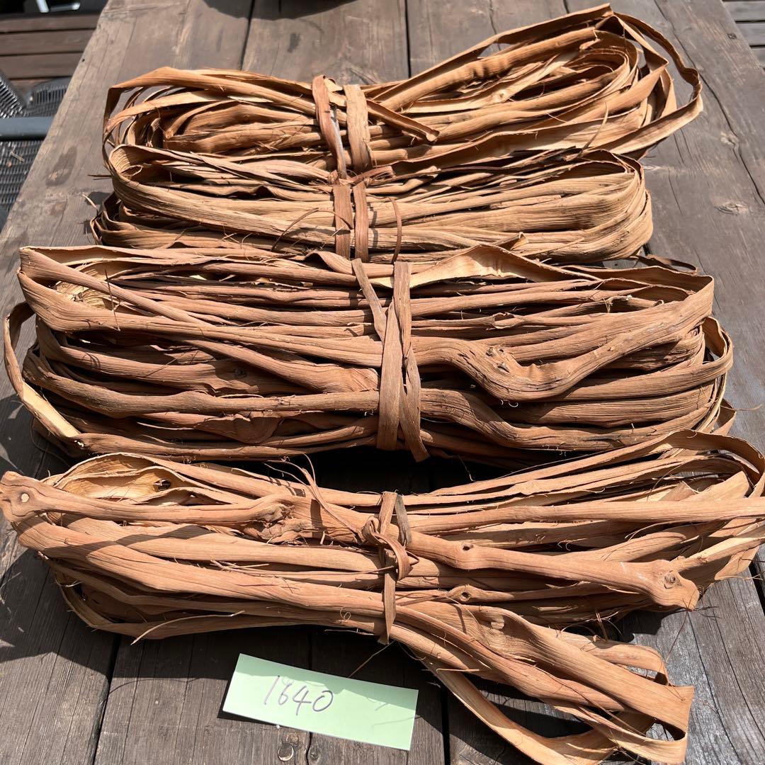 山葡萄の蔓　Ｓ級品 1640g 初物