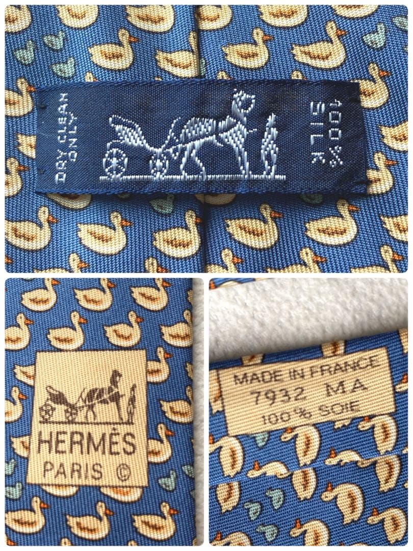 エルメス　アヒル親子　ネクタイ　ブルー系　シルク100 美品　かわいい✨
