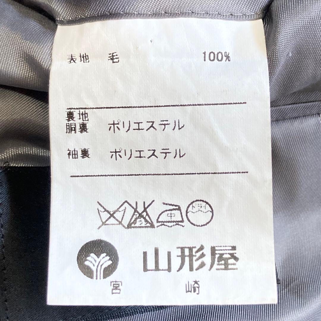 Melbo メルボ 特注 グレンチェック 3ピーススーツ パンツダブル仕立て