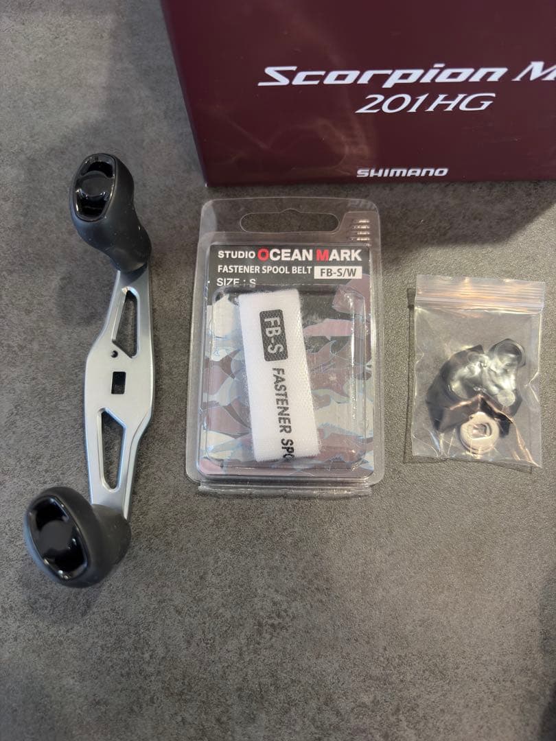 sahara　Shimano Scorpion MD 201HG