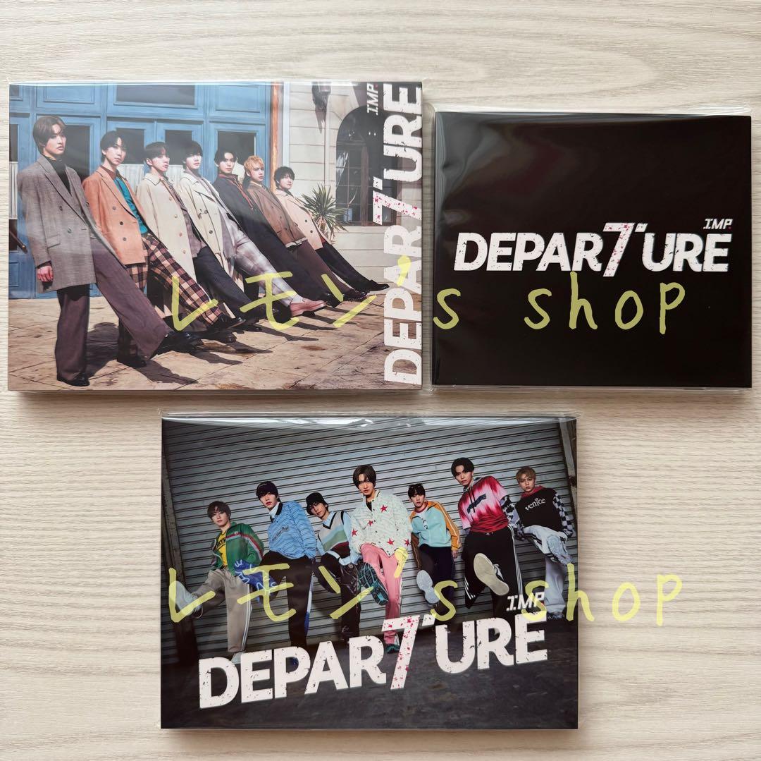 《未開封》IMP.★ シングル アルバム CD 購入特典 まとめ売り