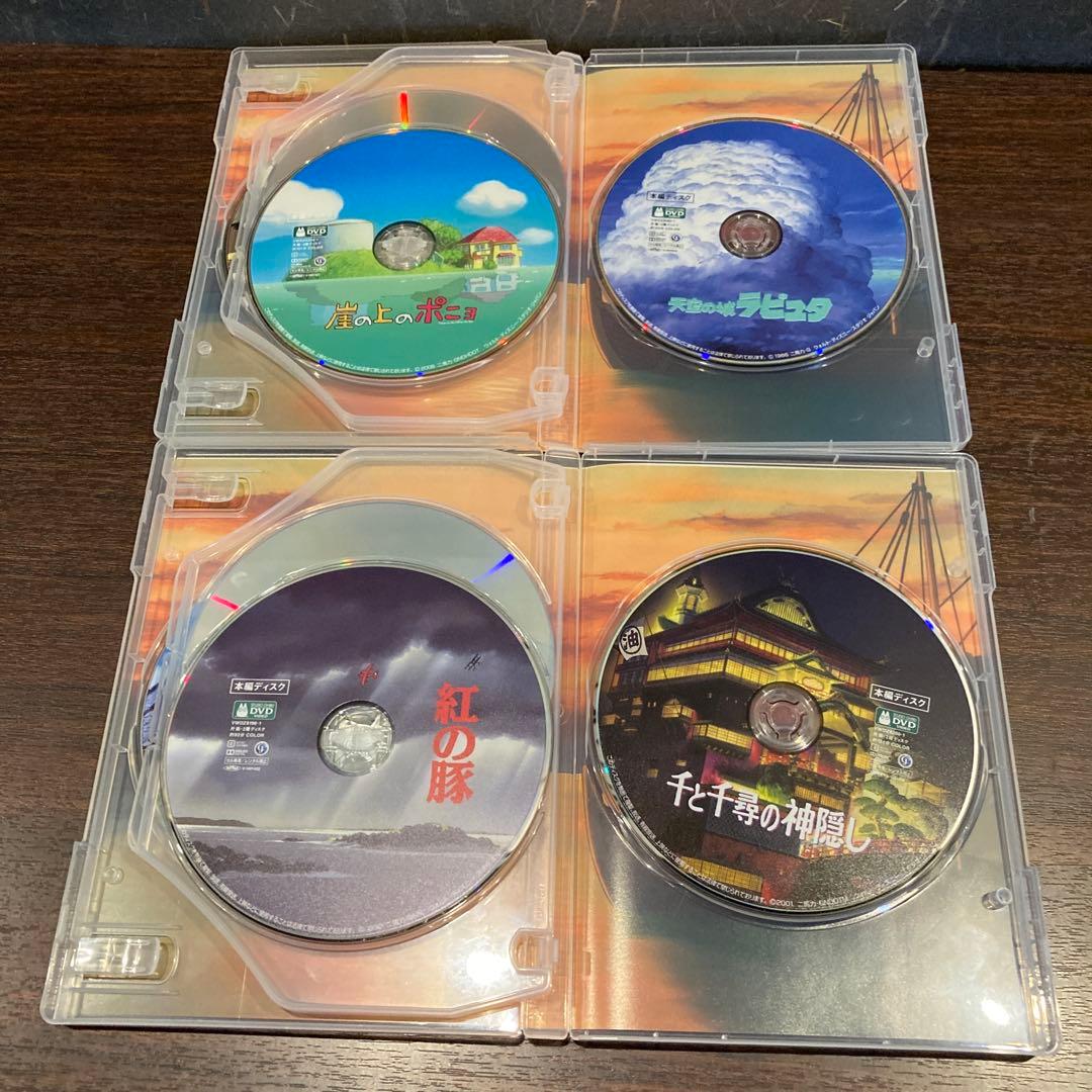 ジブリDVD本編ディスク１０枚(104)
