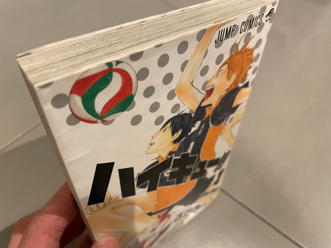 ハイキュー 全巻セット＋α