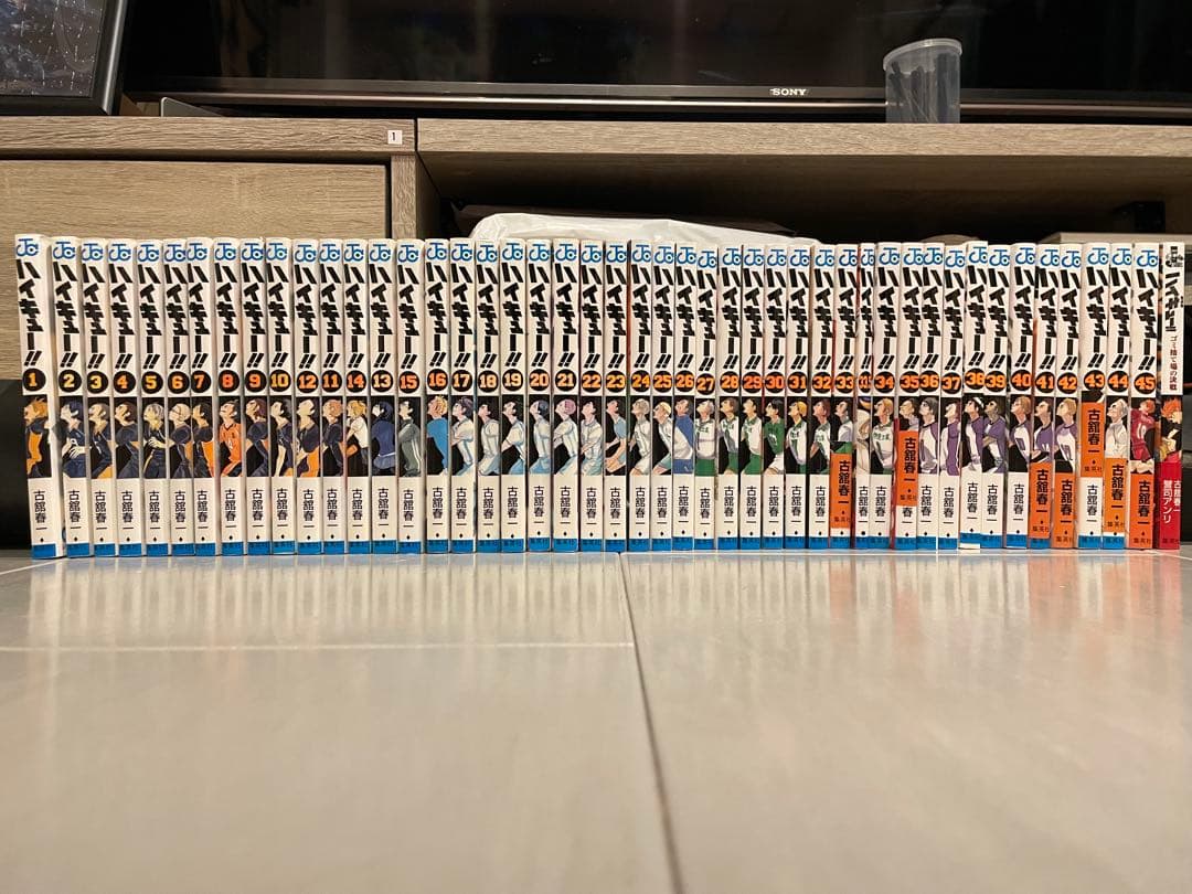ハイキュー 全巻セット＋α