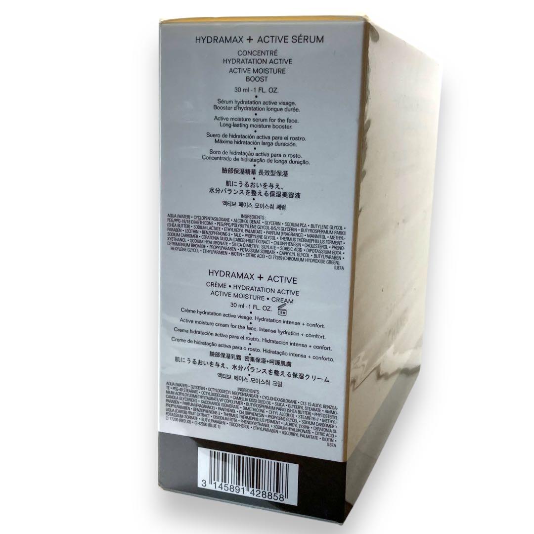 Ⴤ1161ꕤ新品 CHANEL シャネル トラベルキット 美容液 保護クリーム