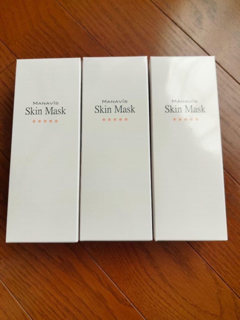 マナビス　チューブ式マスク×3