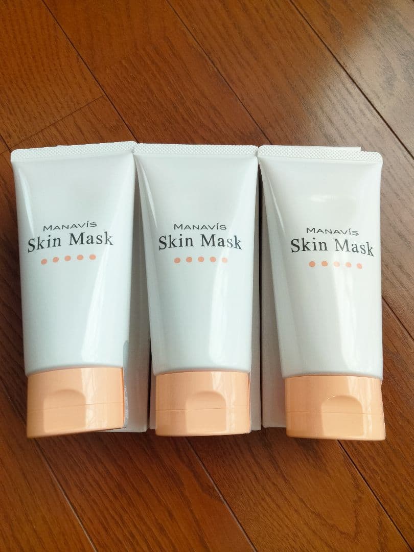 マナビス　チューブ式マスク×3