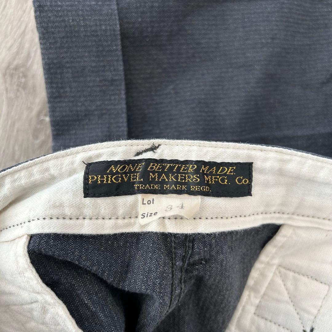 PHIGVEL フィグベル ワークパンツ トラウザー シンチバック 34×31