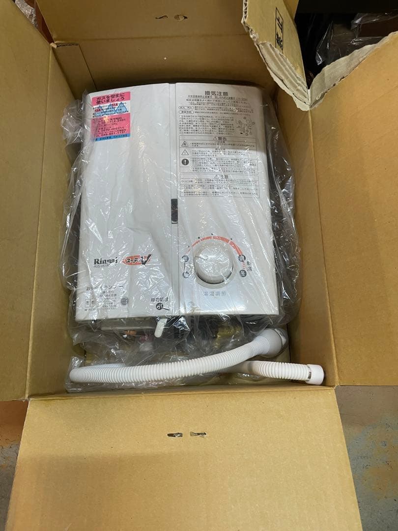 リンナイ製 ガス瞬間湯沸器「RUS-V53RT(WH)