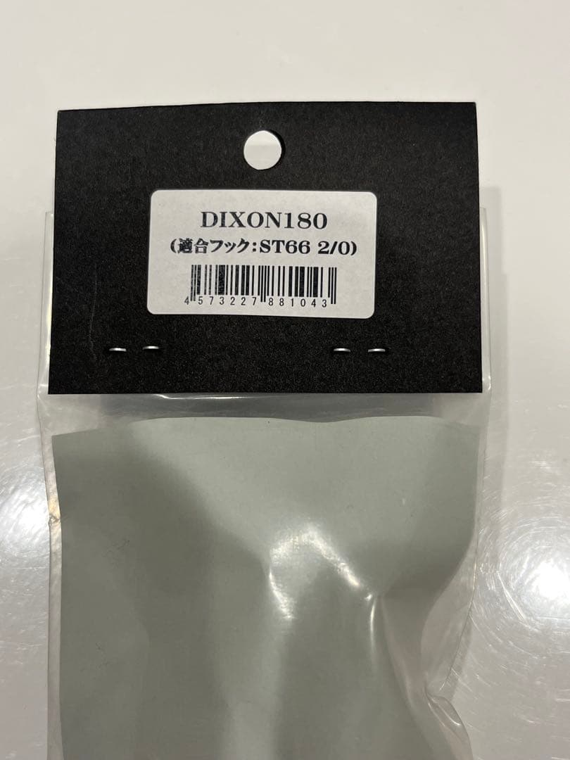CBONE ディクソン180 DIXON 未使用品