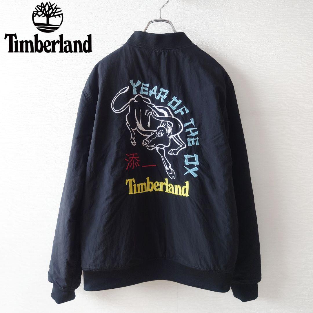 新品 未使用　Timberland　リバーシブル ボンバージャケット　レア 希少