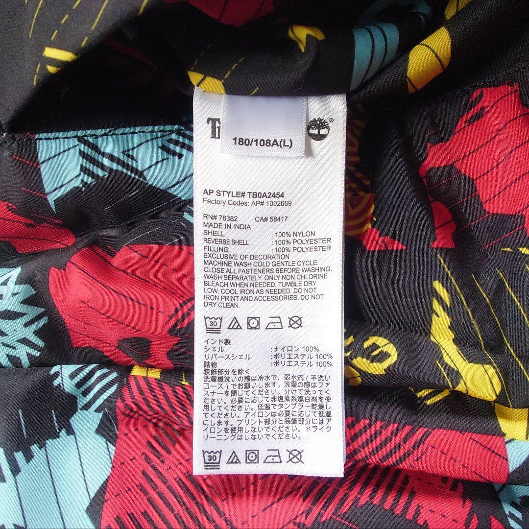 新品 未使用　Timberland　リバーシブル ボンバージャケット　レア 希少