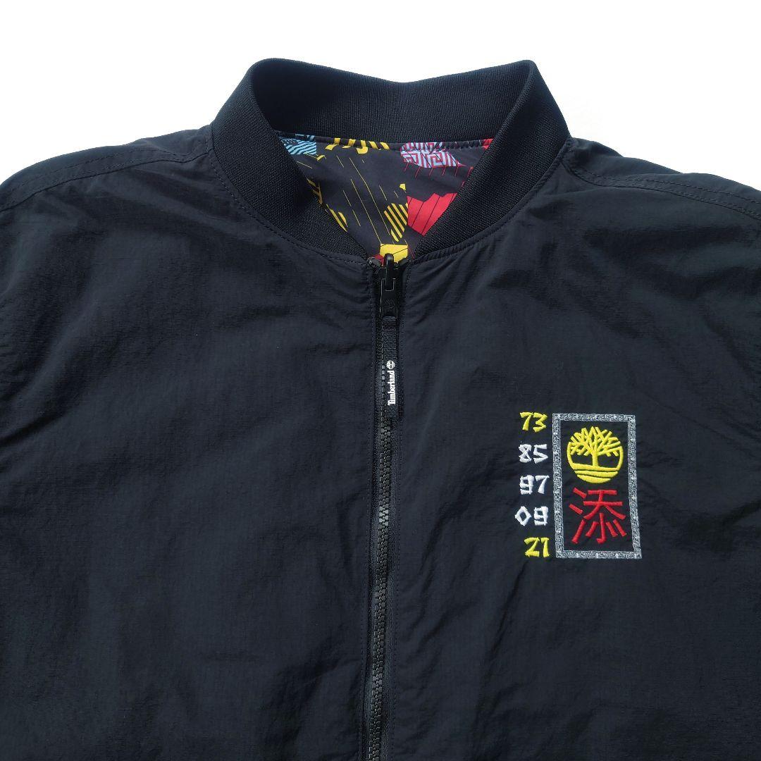 新品 未使用　Timberland　リバーシブル ボンバージャケット　レア 希少