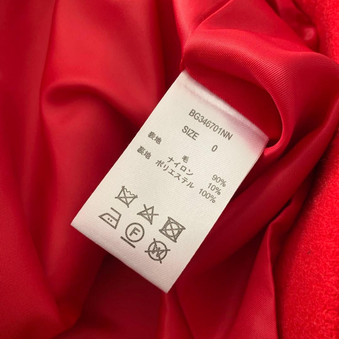 バンヤードストーム★ミドルPコート