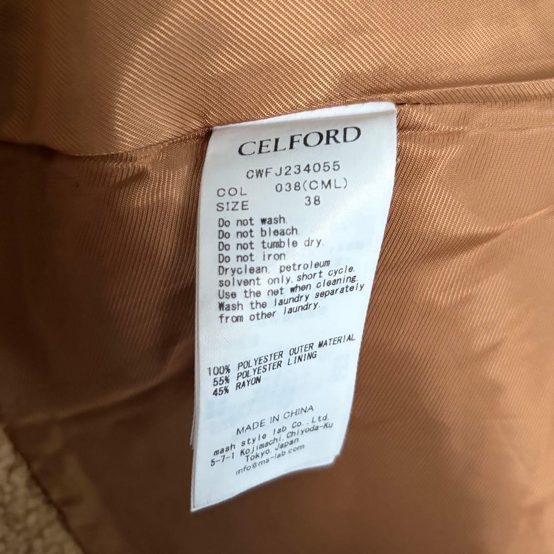 m*i様 【極美品】セルフォード ボアペプラムジャケット38 キャメル