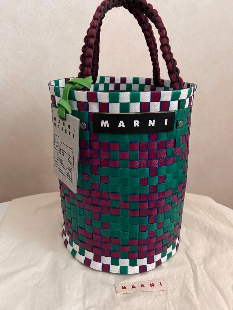 MARNI ジャージーハンドル バケット 美品