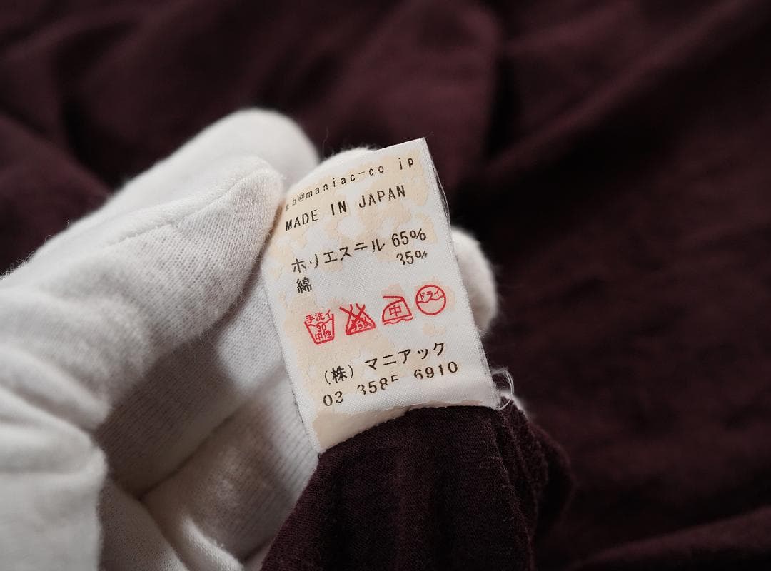 L.G.B ルグランブルー パッチロゴ Tシャツ シワ加工 半袖 Y2K 0