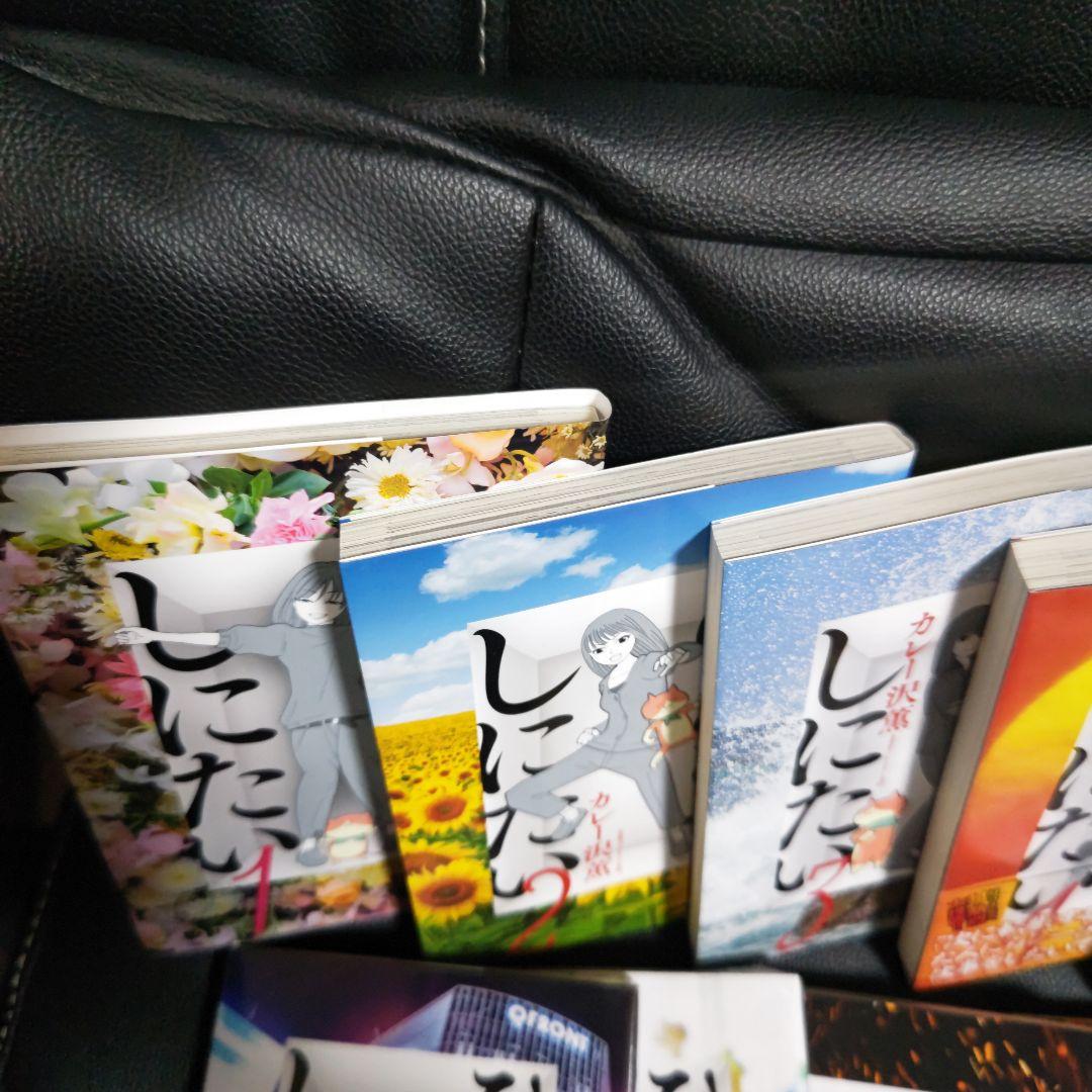 ひとりでしにたい ①②③④⑤⑥⑦⑧⑨ 最新刊含 ９冊セット
