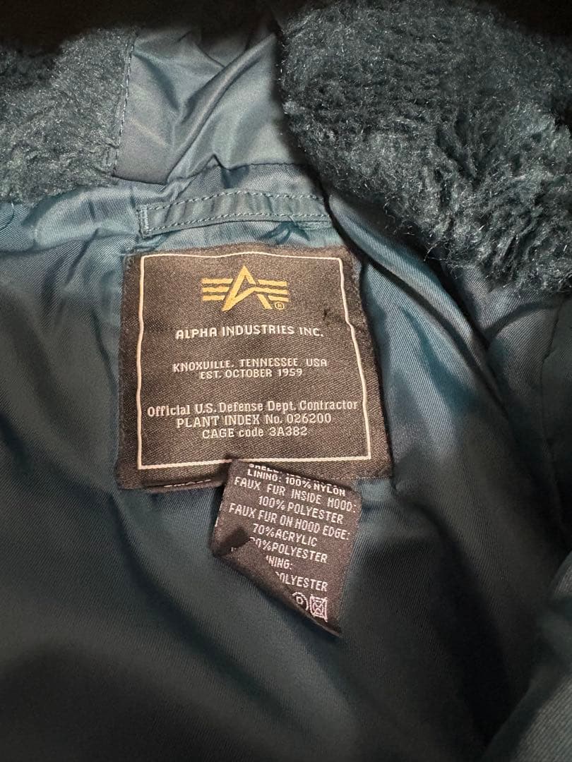 Alpha Industries MA-1 フライトジャケット ダークグリーン