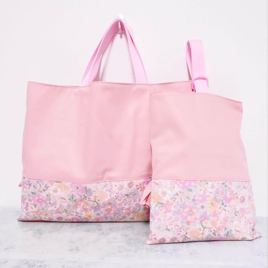 【完成品】 ピンク 入園　入学　セット　レッスンバッグ　3点　女の子　リボン
