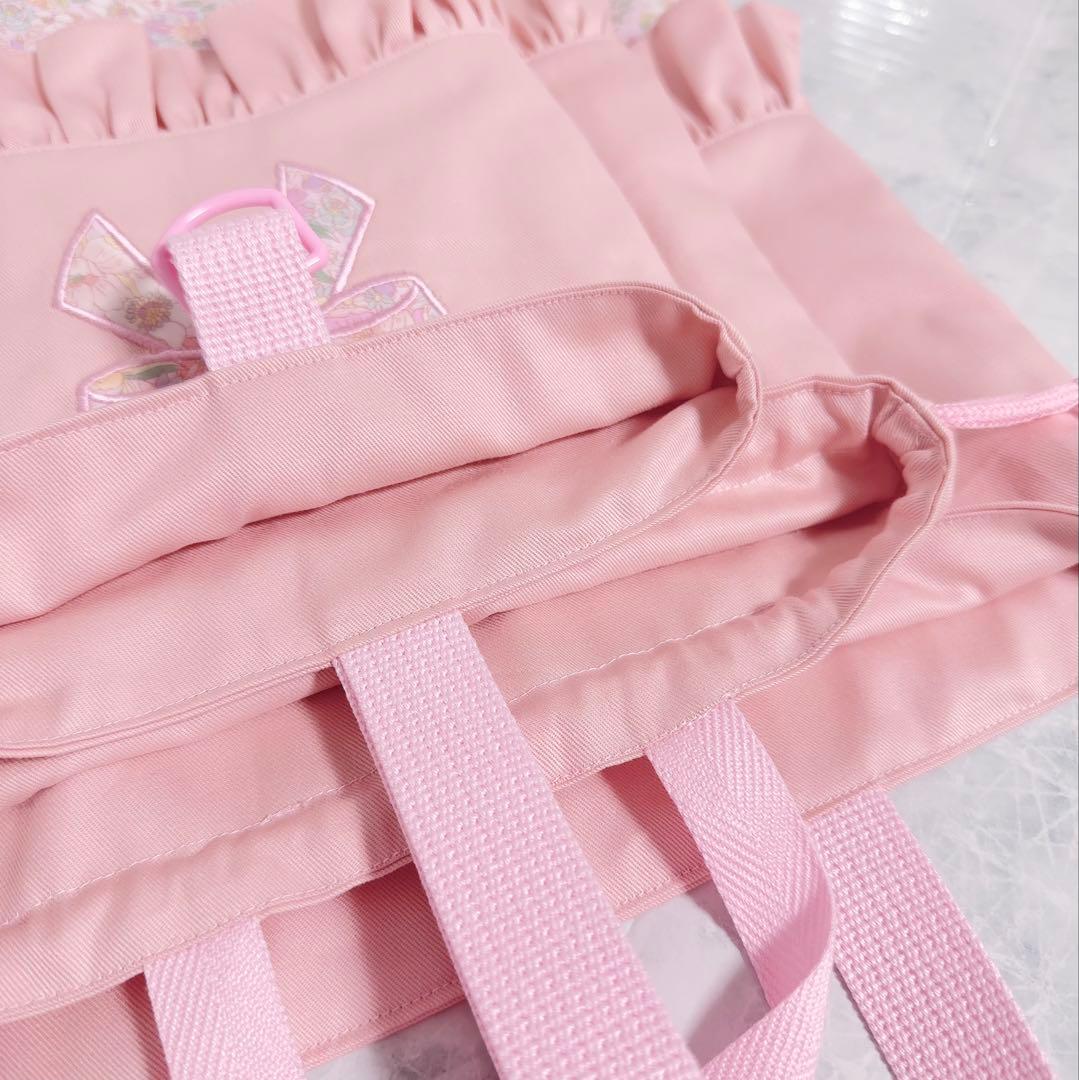 【完成品】 ピンク 入園　入学　セット　レッスンバッグ　3点　女の子　リボン