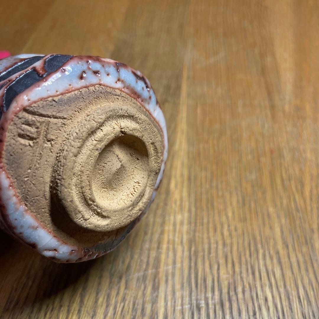 奥磯栄麓　鼠志野椿文ぐい呑　箱なし