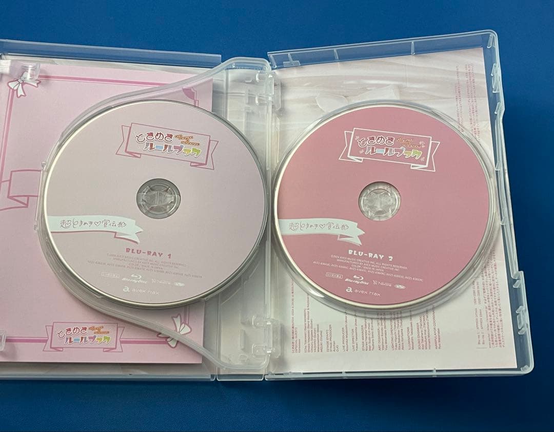 超ときめき宣伝部 ときめきルールブック 菅田愛貴 mu-mo SHOP限定