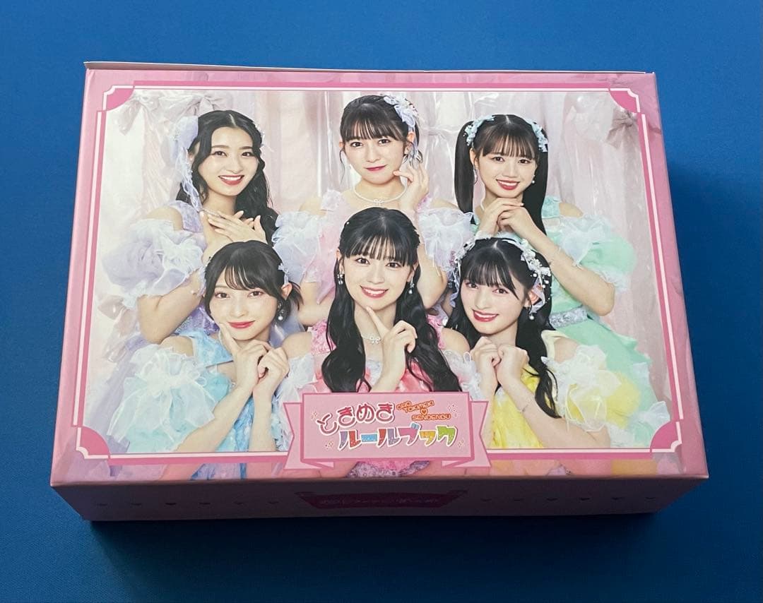 超ときめき宣伝部 ときめきルールブック 菅田愛貴 mu-mo SHOP限定