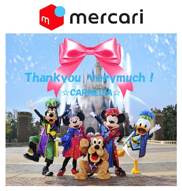 ☆新品未開封！iPhone17 256GB ホワイト☆本州の方限定です！