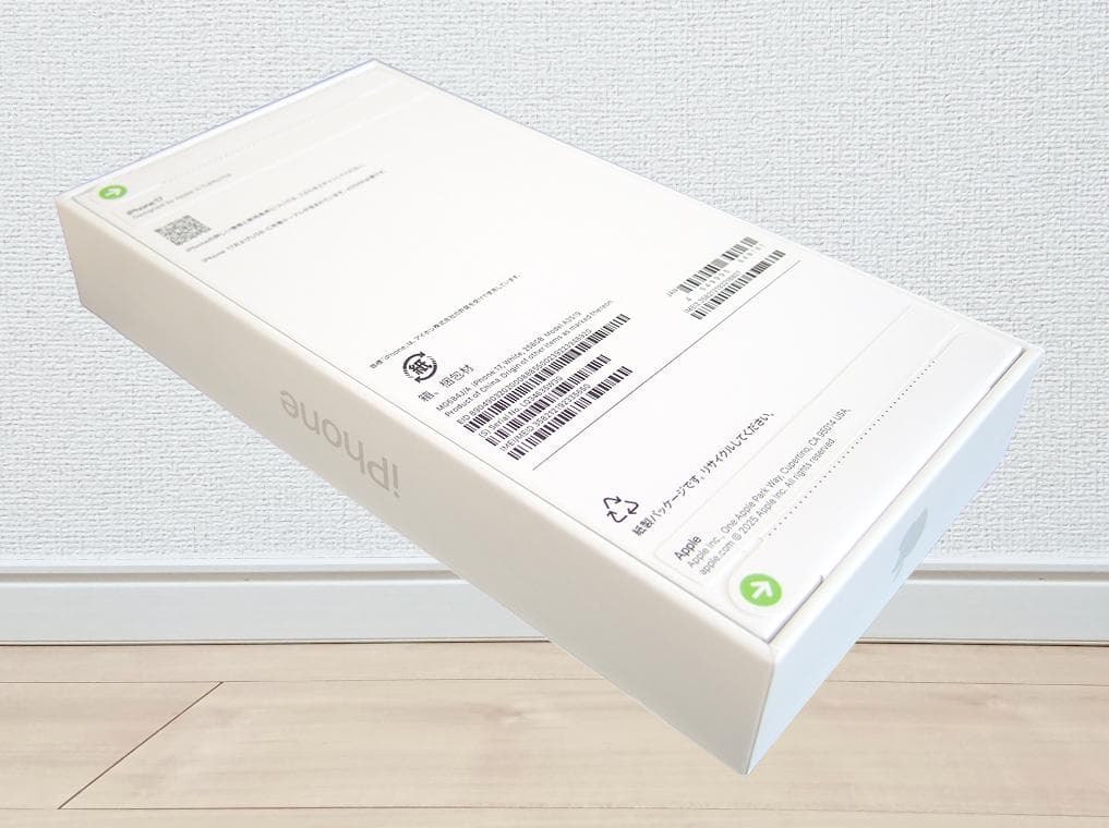 ☆新品未開封！iPhone17 256GB ホワイト☆本州の方限定です！