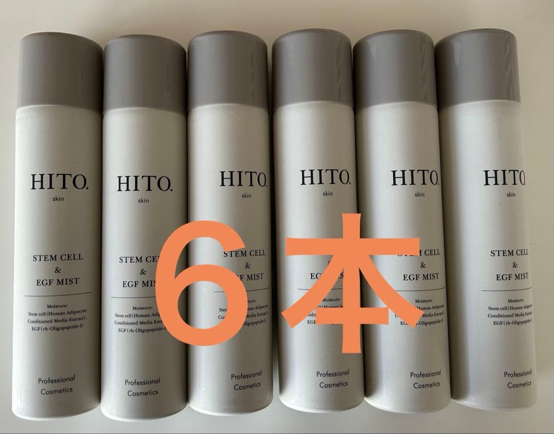 HITO.（ヒト）SCミスト 250g 6本