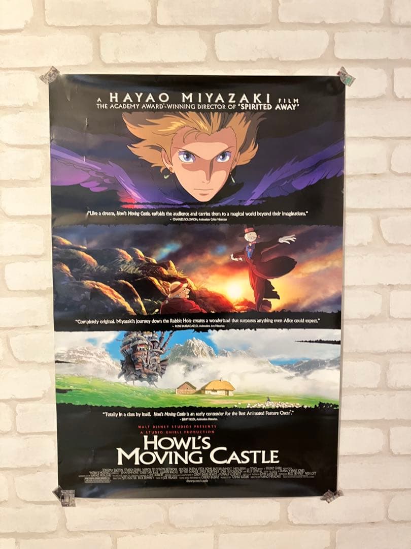 Y*U様 ハウルの動く城 非売品 北米版ポスター ジブリ 宮崎駿 希少 レア